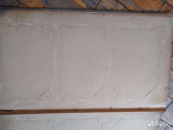 Старинный альбом для фото