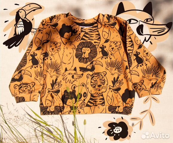 Ткань кулирка