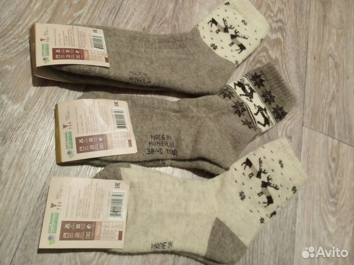 Носки из шерсти верблюда,яка