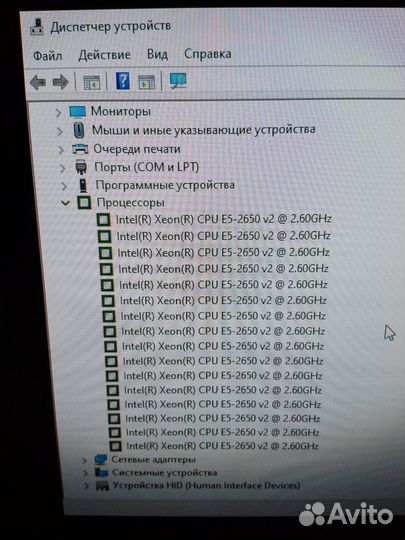 Игровой пк 8 ядер