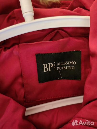 Пуховик зимний женский 42 44 пух перо