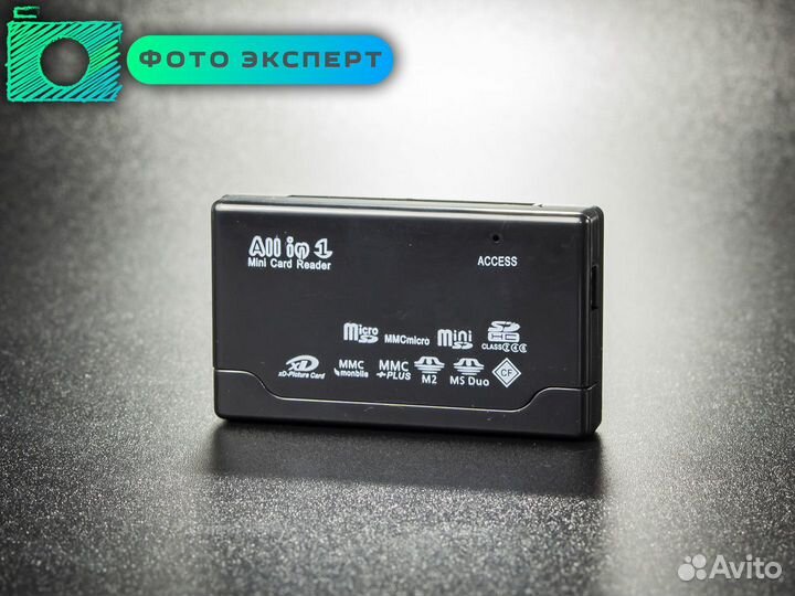 Картридер SD, CF, MS