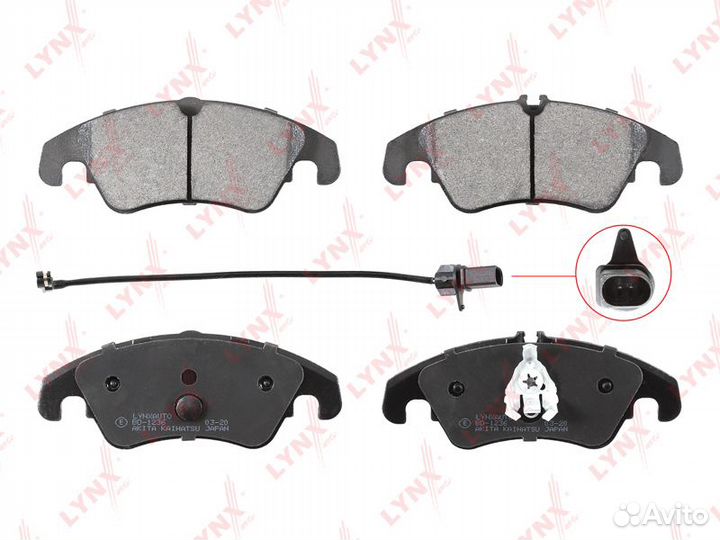 Колодки тормозные дисковые перед BD1236 LYN