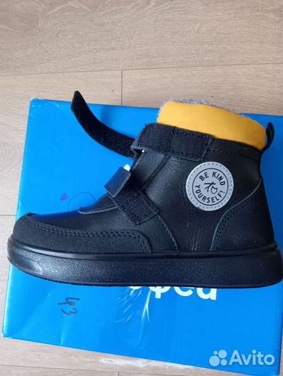 Ботинки демисезонные для мальчика 32