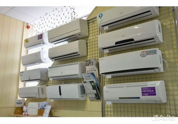 Кондиционеры с монтажом