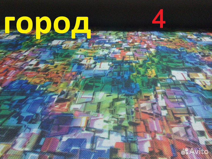 Чехол для Minelab серии x-terra305/505/705