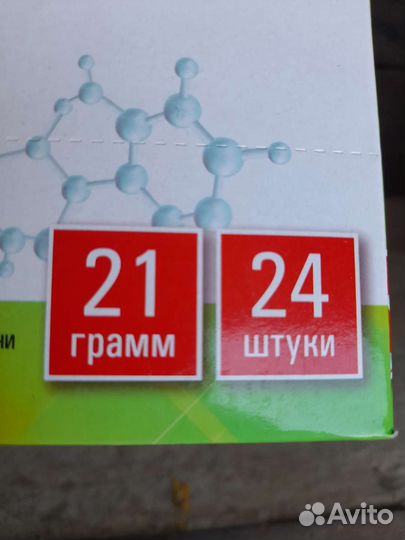 Клей карандаш