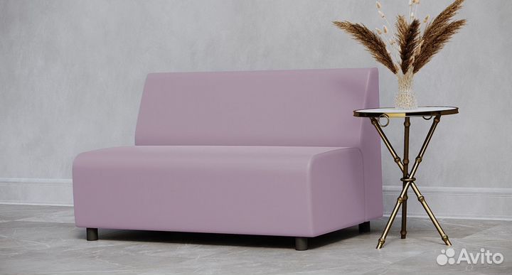 Офисный диван