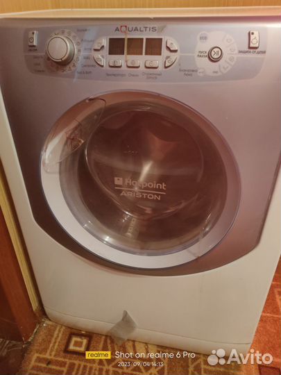 Стиральная машина бу