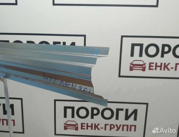 Пороги Mitsubishi Outlander 1 и другие