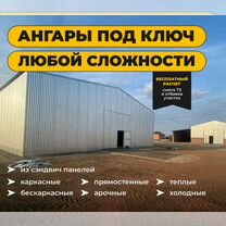 Ангары под ключ, Липецк