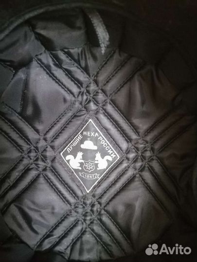 Мужская зимняя шапка 57-58 разм