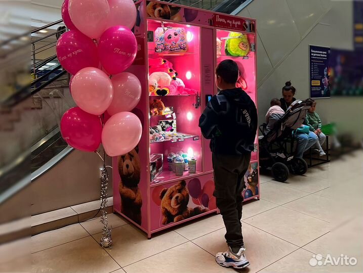 Готовый бизнес вендинг с нуля