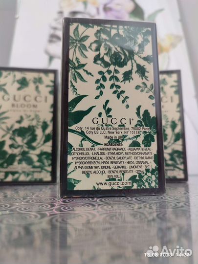 Парфюм gucci bloom Acqua Di Fiori 50 мл