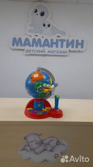 Обучающий глобус vtech