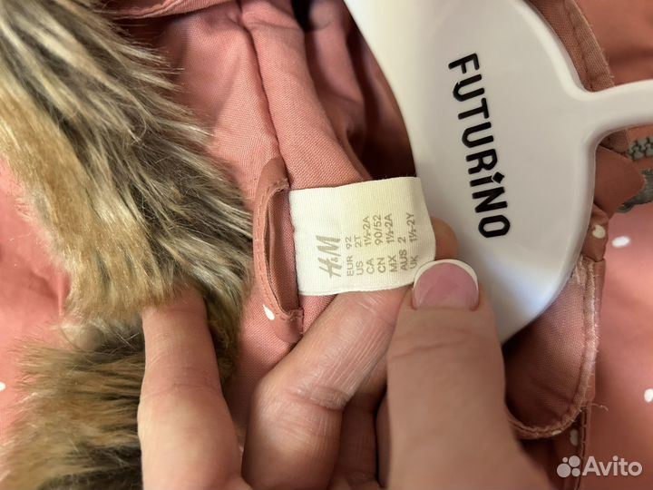 Комбинезон демисезон 92-98