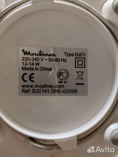 Йогуртница Tefal