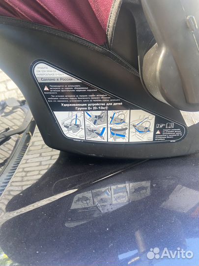 Автолюлька babyton betti