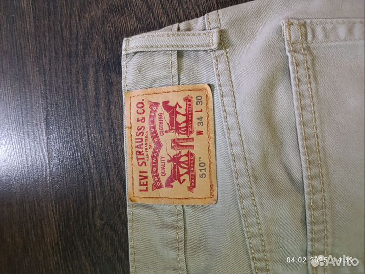 Джинсы мужские levis 510