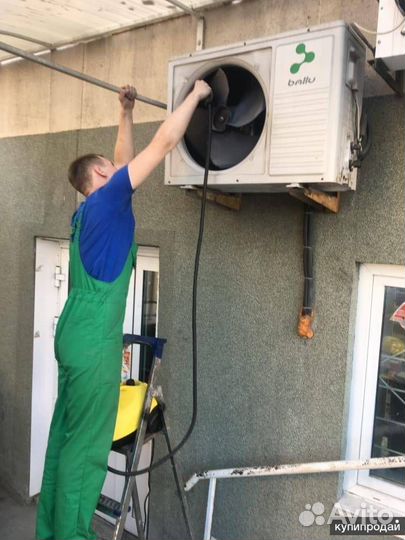 Ремонт и заправка кондиционеров