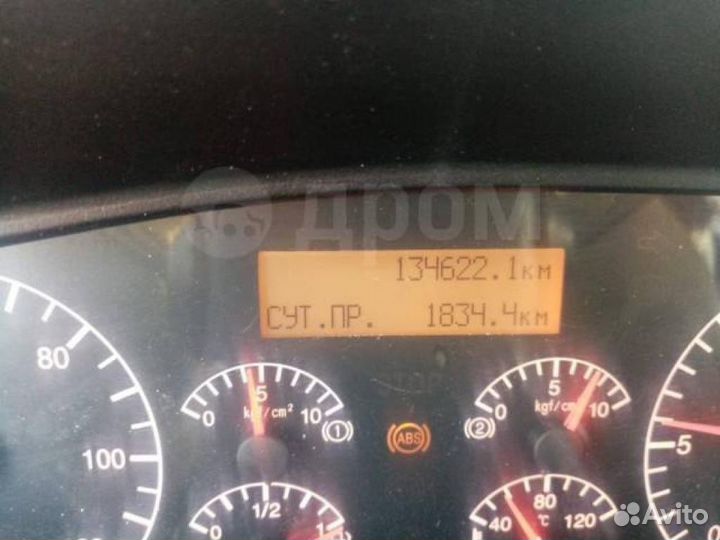 КАМАЗ 6520 с КМУ, 2014