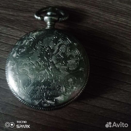 Карманные часы