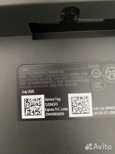Монитор dell 24