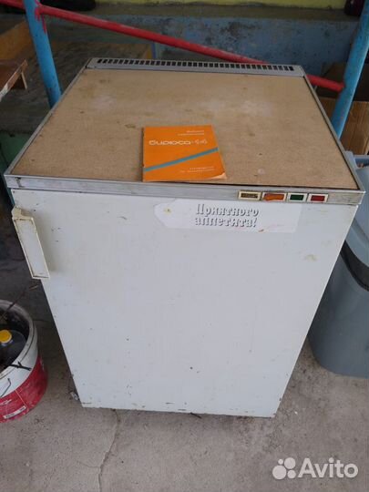 Морозильная камера Бирюса-14