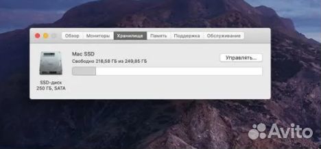 Apple Mac mini Late 2012 core i5 10Gb 256 ssd