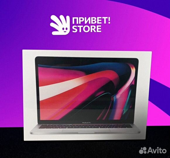 MacBook Pro 13 M2 8-512 Silver Оригинал