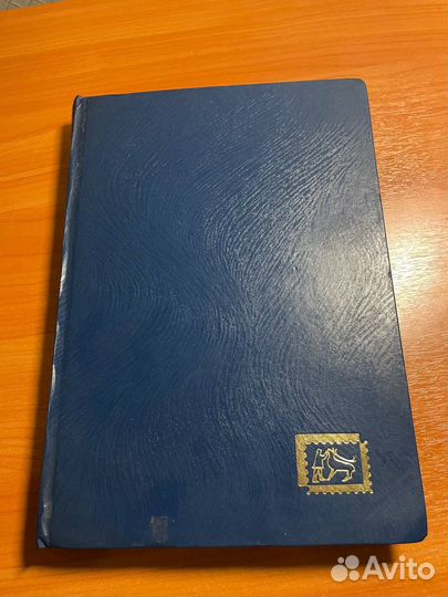 Почтовые марки СССР