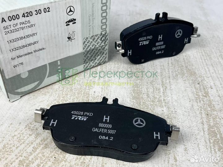 Колодки тормозные передние Mercedes W204 W205