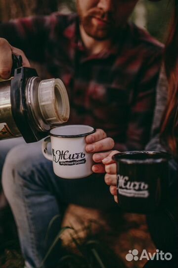 Кружка туриста стальная эмалированная походная