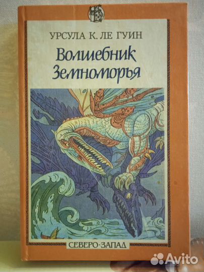 Монета 5руб1992г