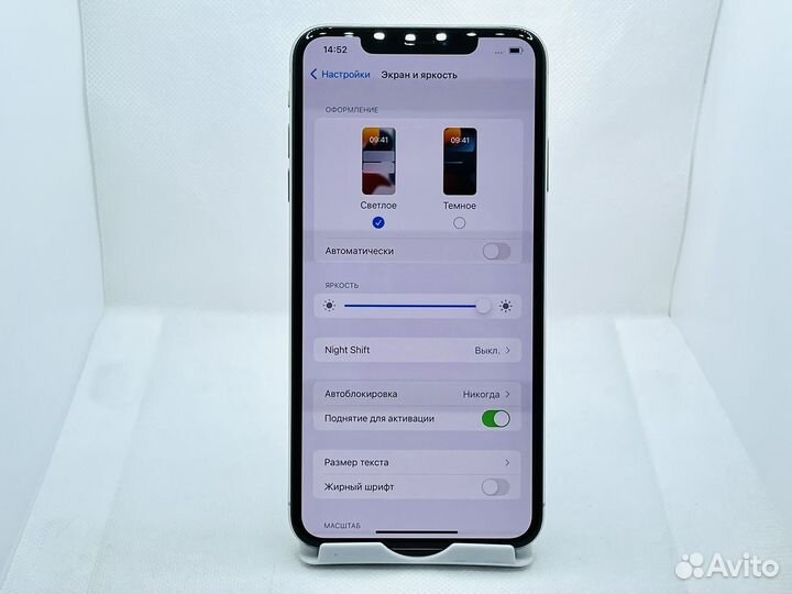 iPhone Xs Max, 64 ГБ