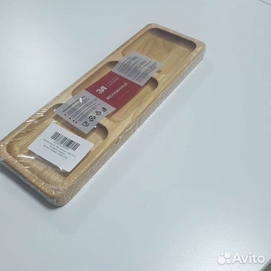 Менажница деревянная, менажница пластиковая