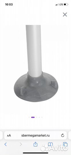 Стул в ванну для пожилых