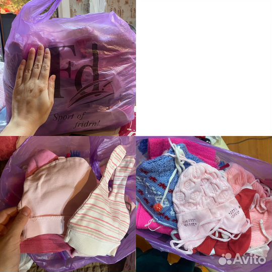 Пакет вещей на девочку