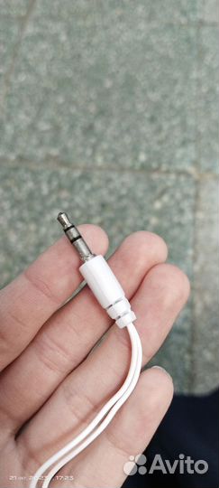 Беспроводные наушники