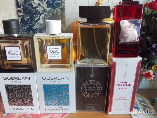 Hermes Issey Miyake.Герлен муж, унисекс