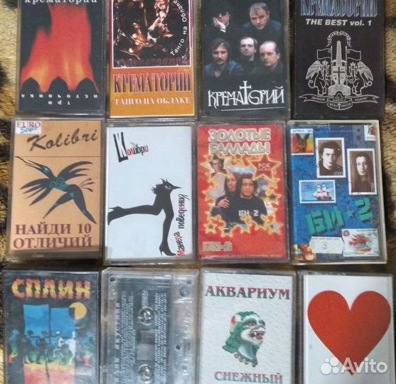 Аудиокассеты русский рок. Б.у. (список)