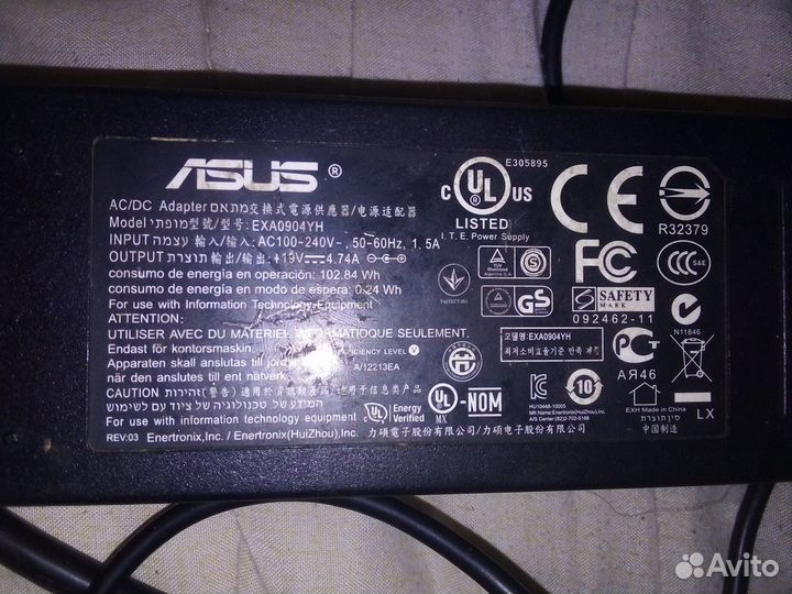 Зарядное устройство для ноутбука Asus