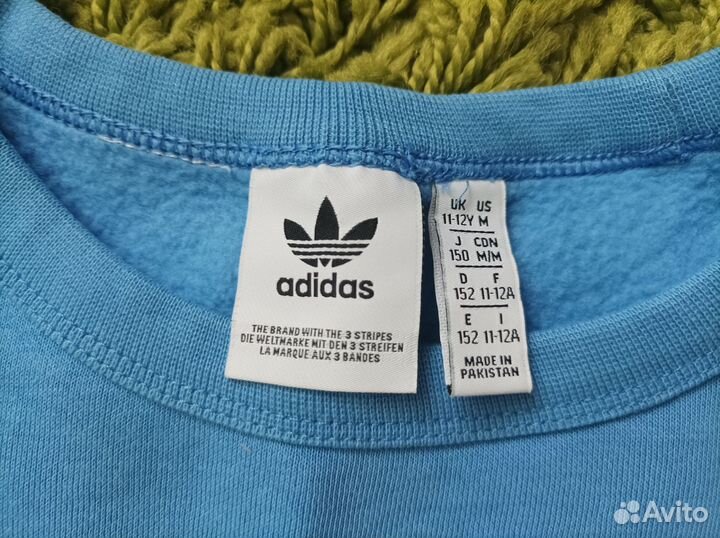 Свитшот adidas 152