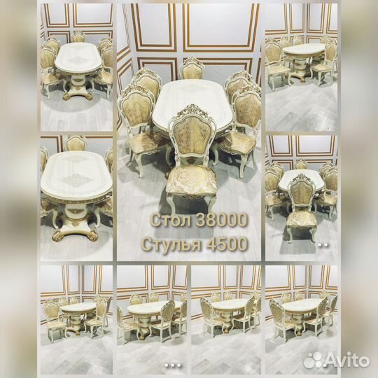 Столы и Стулья Новые