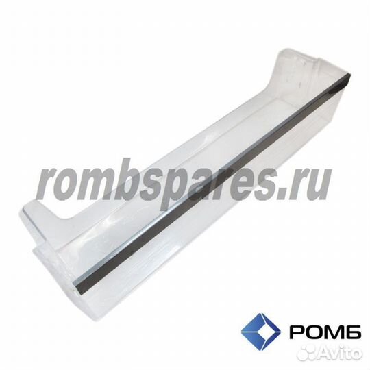 Балкон холодильника,верхний haier 0060830571E