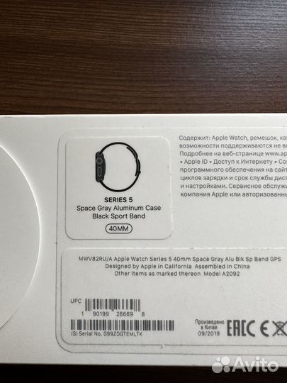 Часы apple watch 5 40 mm