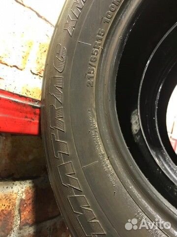 Marshal Matrac STX KL12 215/65 R15