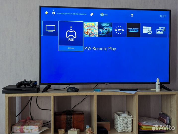 Sony playstation 4 slim 1tb