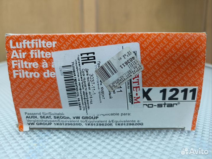 Фильтр воздушный Manage LX 1211