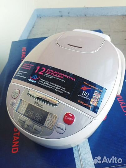 Мультиварка Scarlett